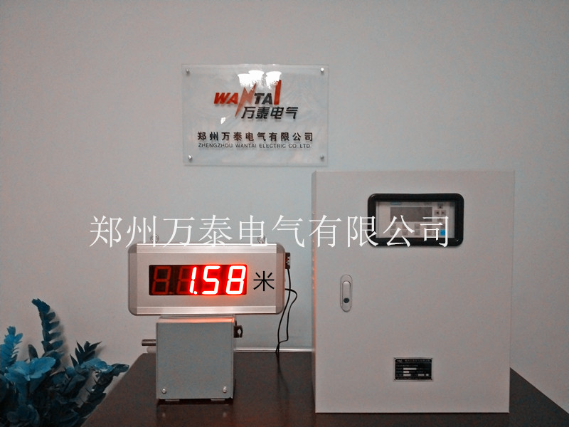 大屏數顯應用于氧槍和轉爐控制